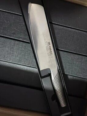 Global G5 7" Vegetable Knife " Cromova 18 Stainless Steel. | New in Box